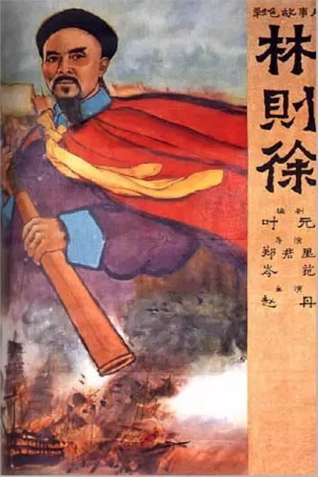 蒙大拿州ID怎么制作