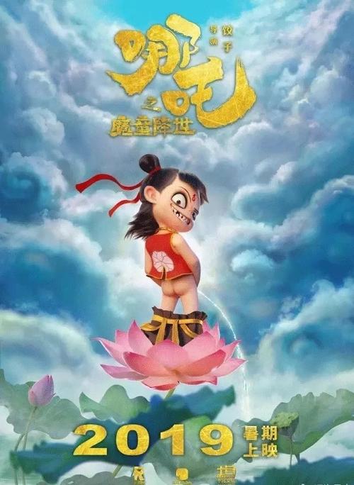 买张边山大学文凭毕业证