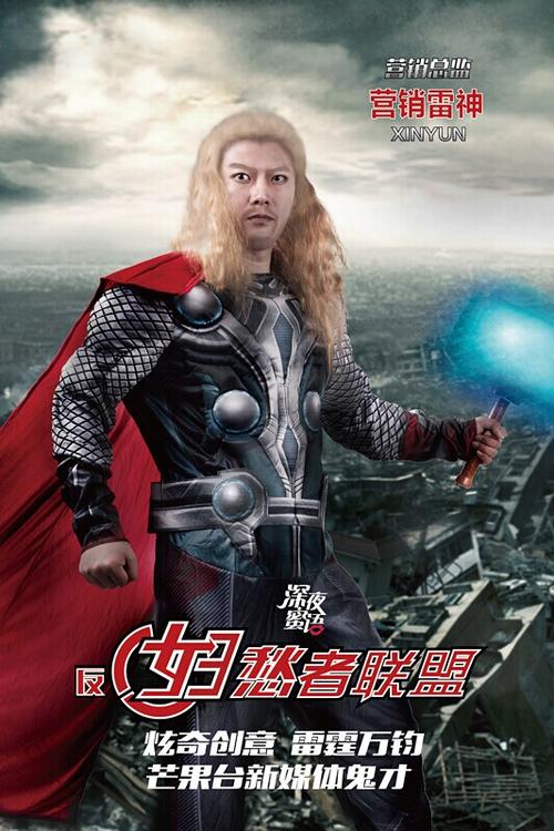 慕尼黑大学市场营销文凭证书