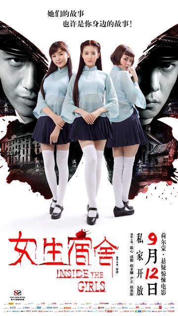 梅铎大学建筑学文凭证书