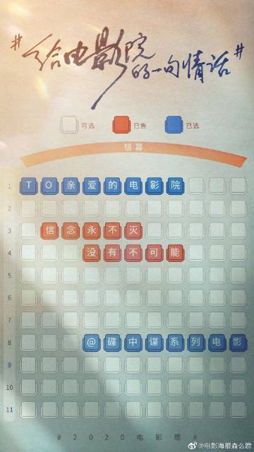 哪里可以办奥克拉荷马卫斯理大学学位证